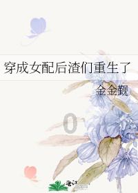 寻找丢失的钱包
