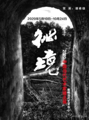 民间存在的“四大缺德事”:殴打瞎子、咒骂哑巴、挖绝户的坟墓