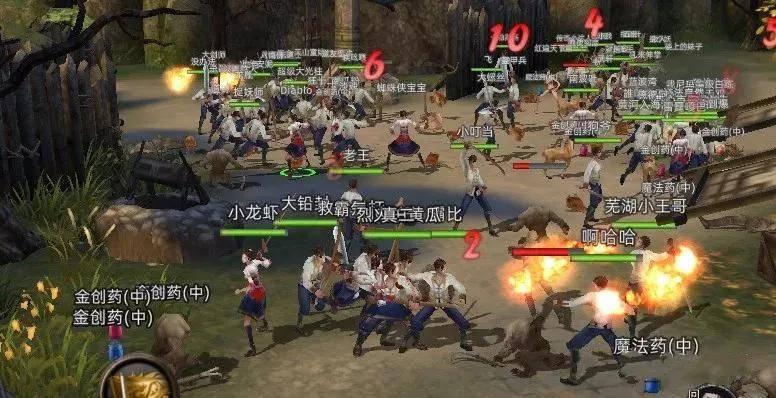 古剑奇谭2