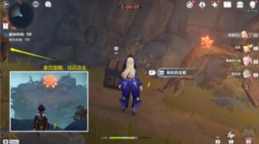 旋转射击2