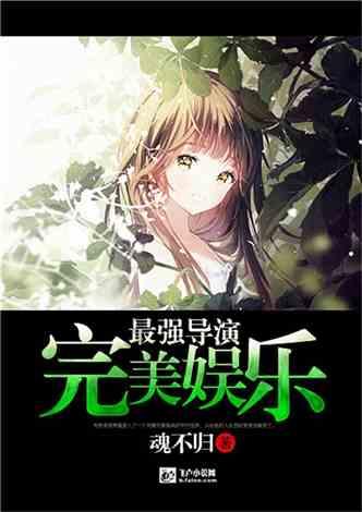 神秘的演员