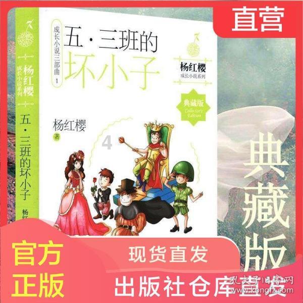 小摩：下调福耀玻璃(03606.HK)评级至“中性” 目标价降至34港元