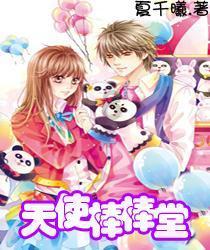 五彩几何塔选关版