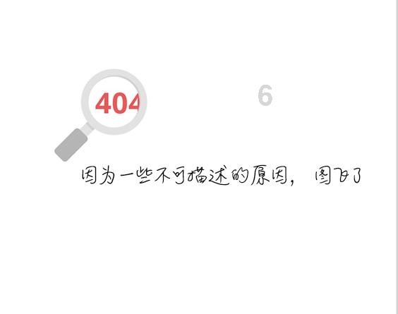 动荡坦克2