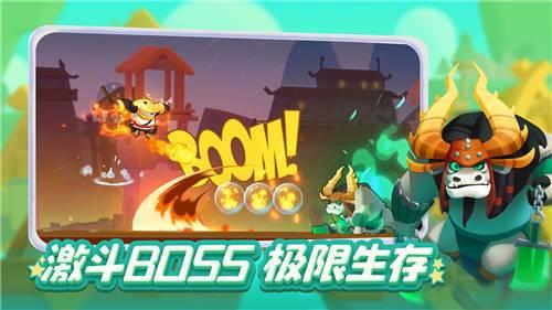 求生指南：第三人称