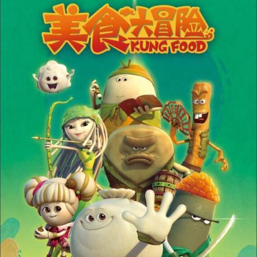 一食一味抚乡愁!越西年夜饭在哪儿吃?看这篇就够了!