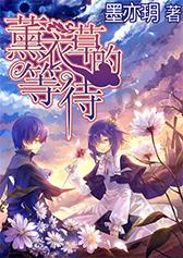 小米14 Ultra2月底发布:搭载徕卡Summilux镜头