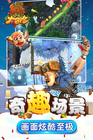潍城区对接企业需求实现人才精准招引