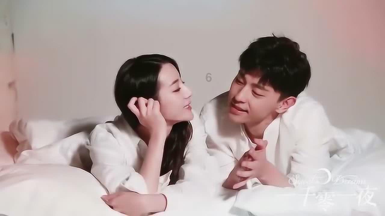 九州海上牧云记