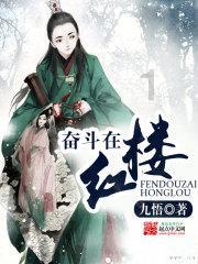 灵魂筹码