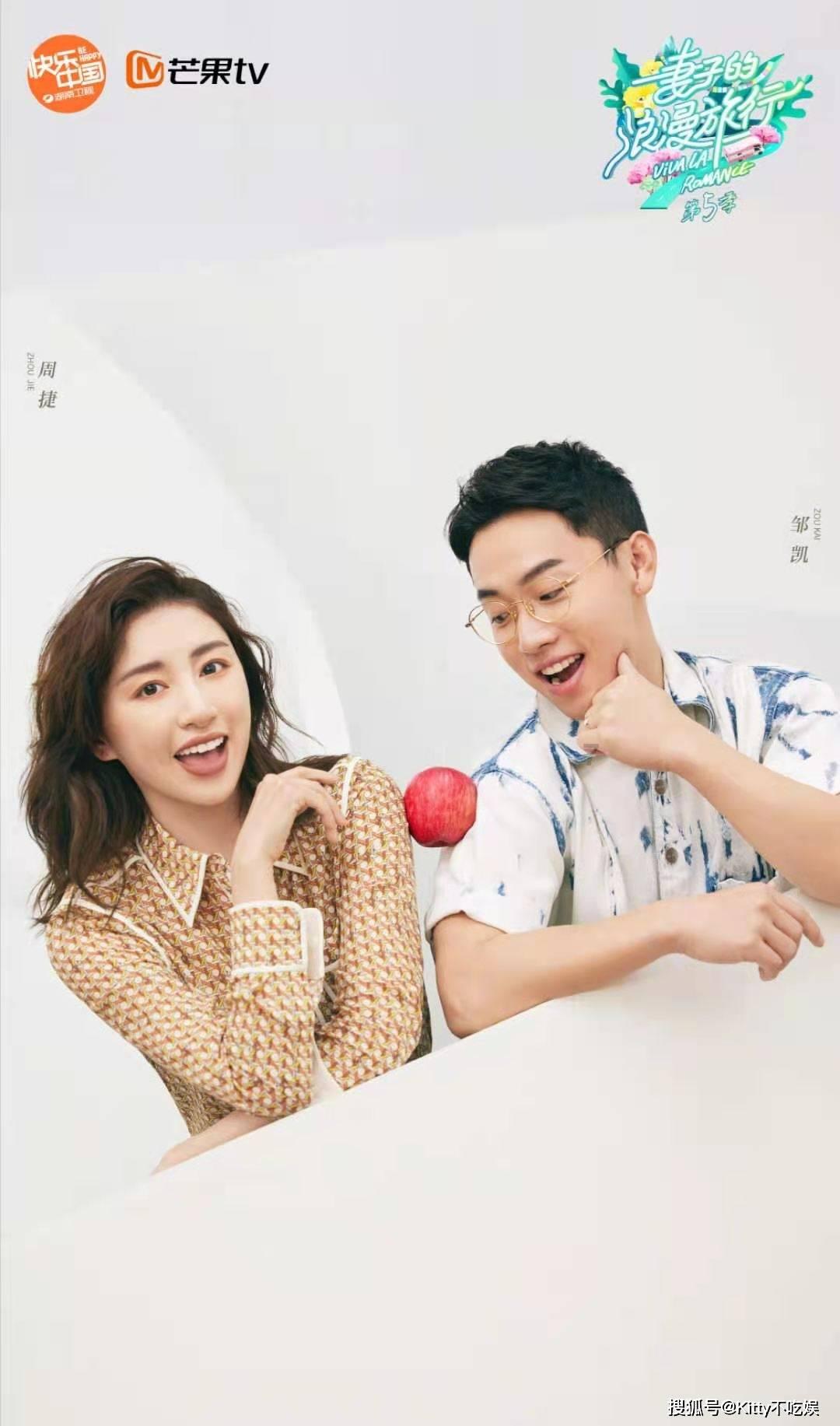 懒惰男孩拯救