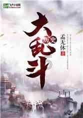 专业有问必答平台-您好,老师,请问一下小学数学专业知识都是那些?解疑答惑