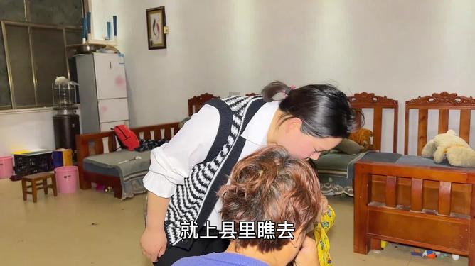 救援外星小怪