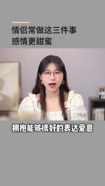 万词王
