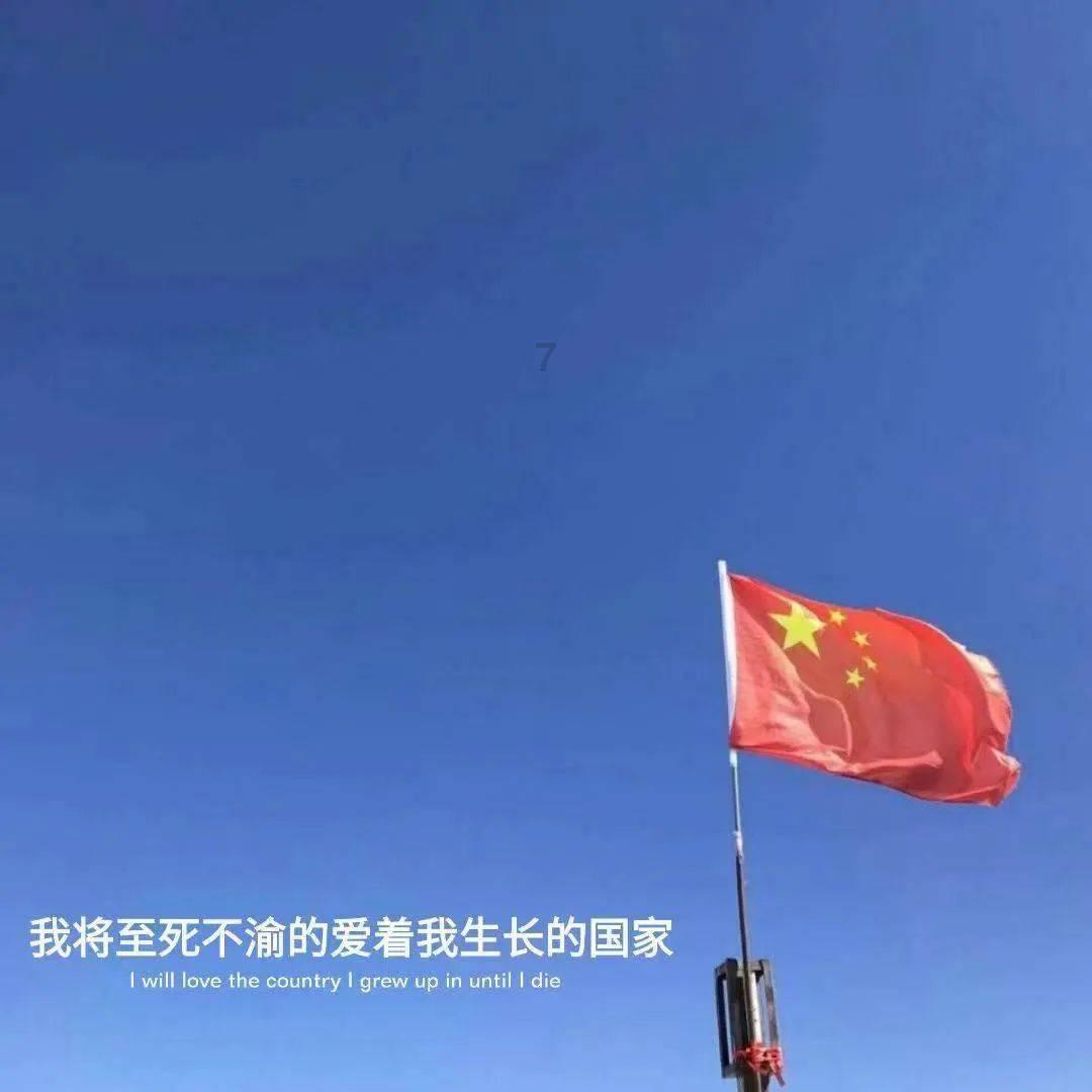 实况2019