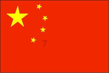乐儿打彩蛋