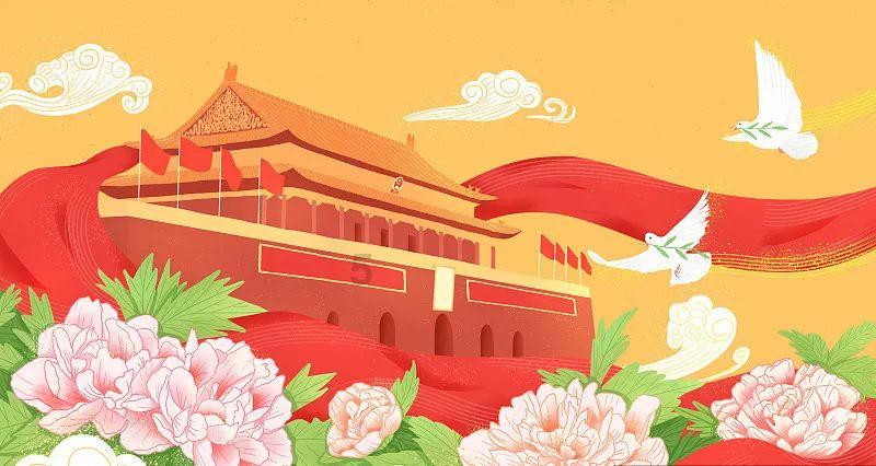 逃离游戏研究中心