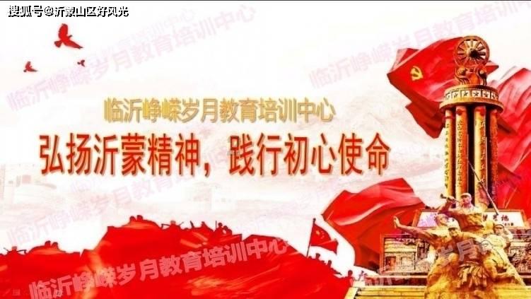 逗小猴开心系列182