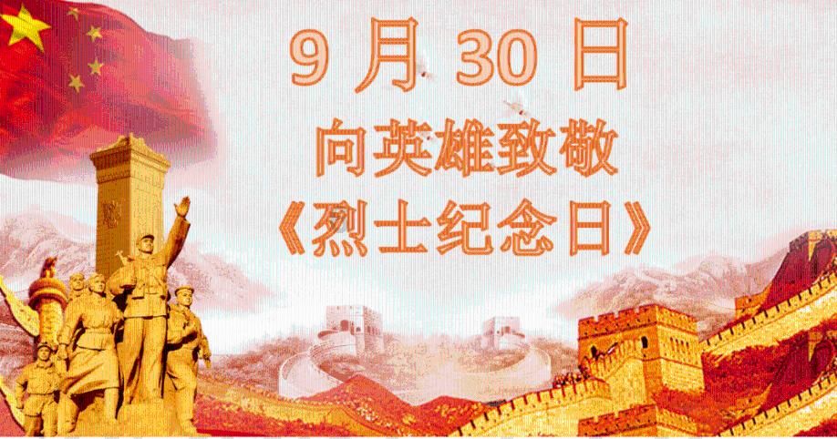 国务院总理,去西部985了!