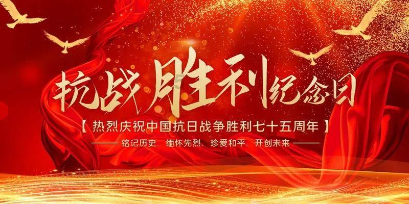 逃出林中村
