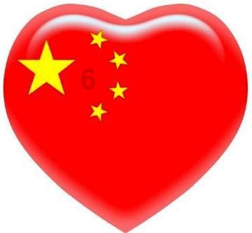 我要当大触