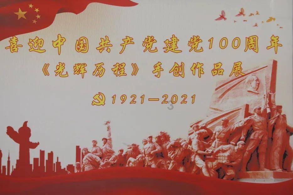 河南郑州本次降雪预报图全黑，中央气象台直呼离谱到家了！