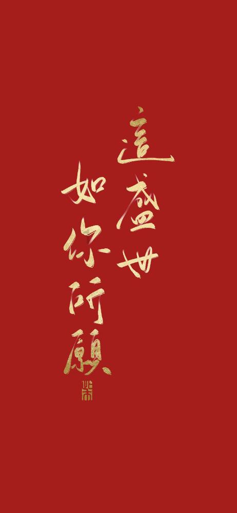 重返战场