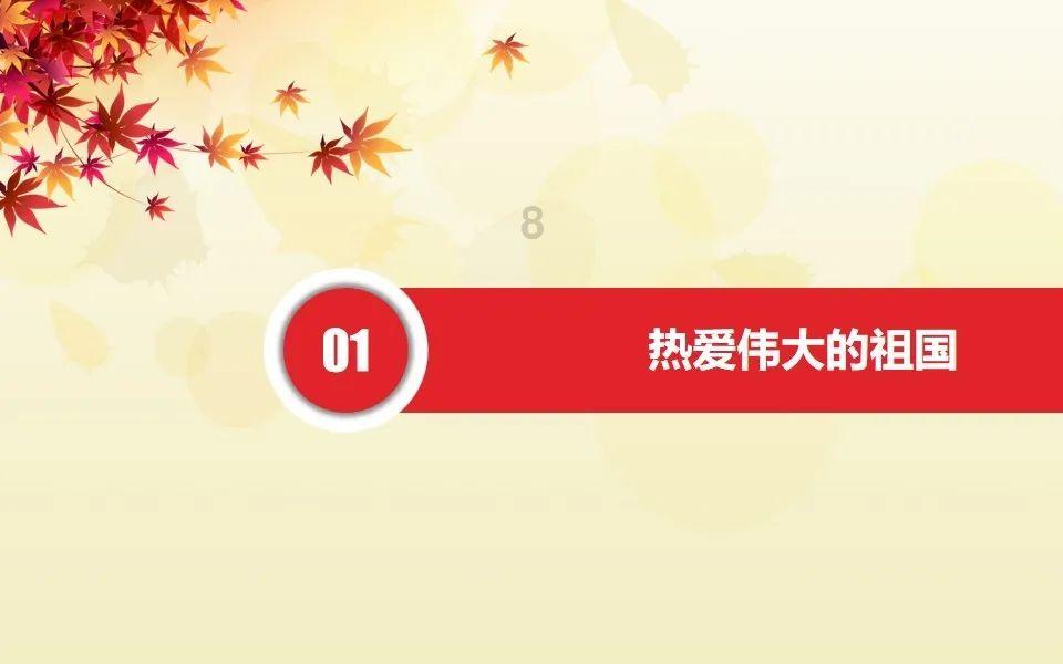 三十而已:被钟晓芹赶回老家的婆婆,为啥要陈屿做亲子鉴定?
