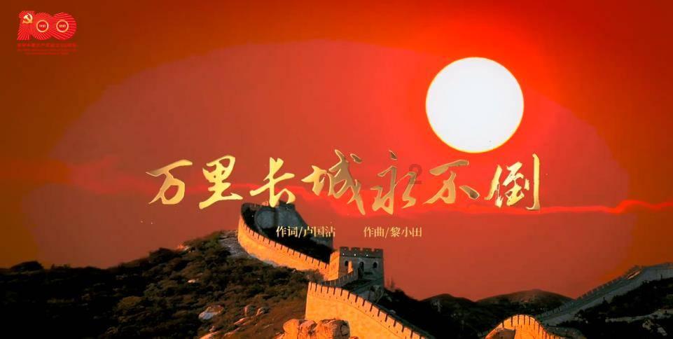 实况俱乐部