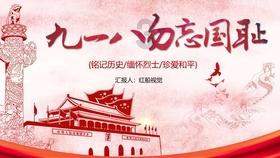 TVB绿叶郑家生内地捞金，你对他最深的印象是哪部剧？游戏画面