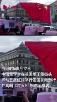 逃离废弃火车站