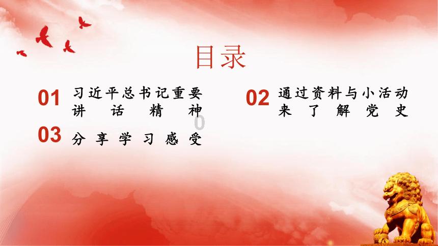 逃出郊外大别墅
