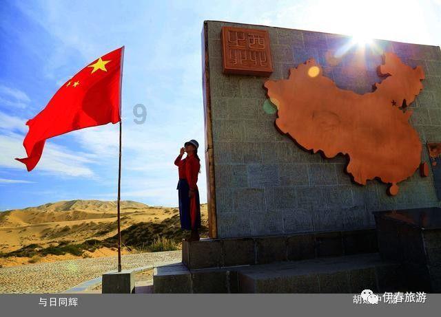博主:海港今日前往广州冬训,随后赴海口集训将与亚泰等队热身