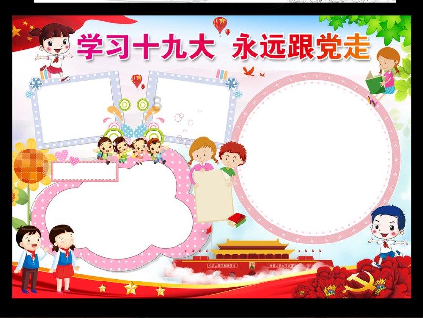 法拍房真的性价比更高吗？买了法拍房有哪些了利弊？游戏画面
