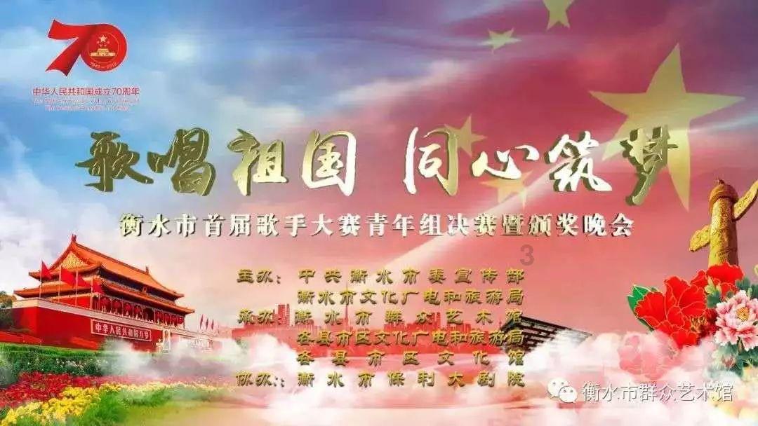 校园女生找不同4