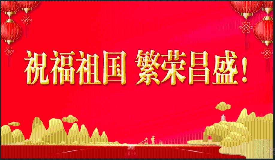 逗小猴开心系列185