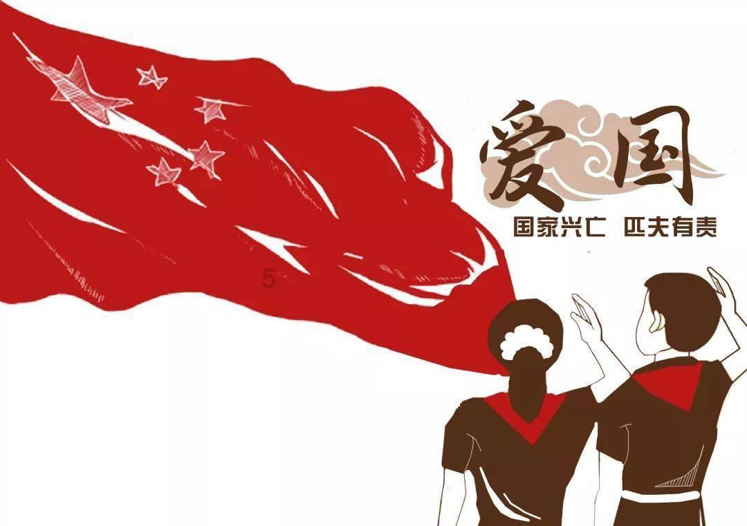 【皆大欢喜】下集