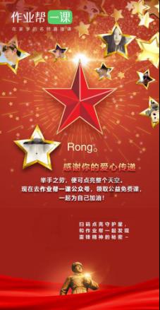 储水储水!明后两天,西安市这些区域将低压供水,预计持续16小时!