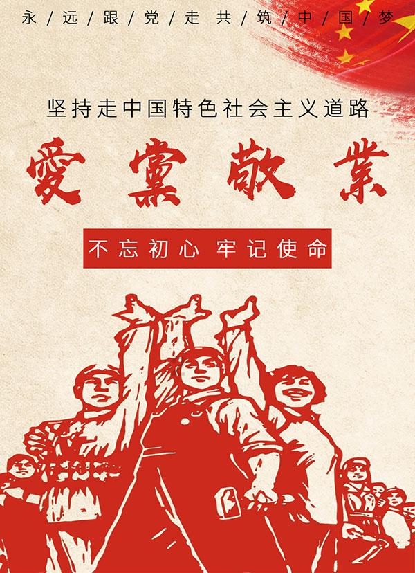 仅播2集，收视率破2.2，不愧是你们苦苦盼了1年的年代黑黑马