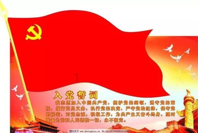 易币付游戏画面