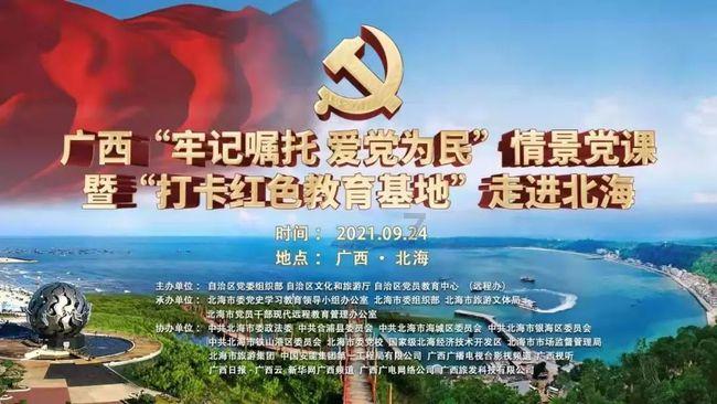 在西宁孩子近视后要怎么办呢？游戏画面