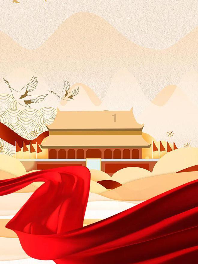 格莱美颁奖典礼