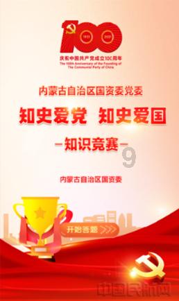 一个承诺