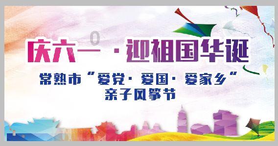小汽车的太空梦