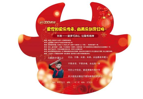 免费暖心专列送务工者返乡