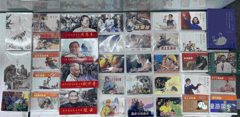 2024年高考综合改革适应性测试：数学试题及问卷调查