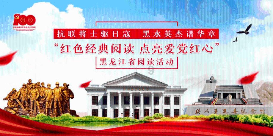忠魂未泯:冤杀之下的千古遗憾——岳飞的生死之谜