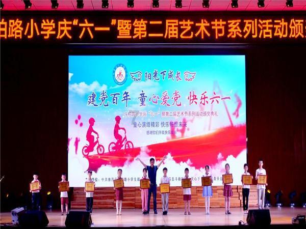 TVB绿叶郑家生内地捞金，你对他最深的印象是哪部剧？游戏画面