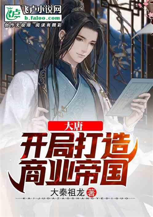 逗小猴开心系列211