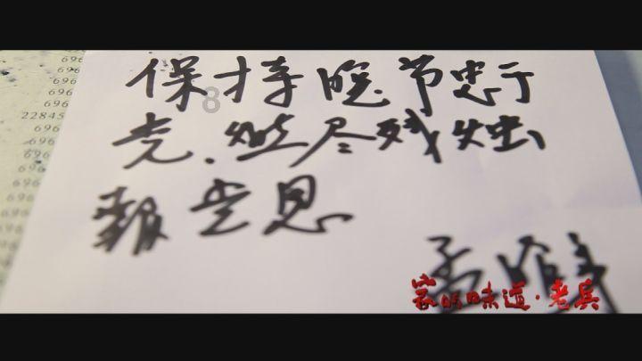 聊城市市场监管局组织收看法规规章宣贯会